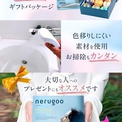 バスボム 入浴剤 ギフト バスボール エッセンシャルオイル配合 大玉9個の画像