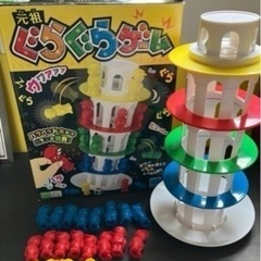 おもちゃ おもちゃ 知育玩具