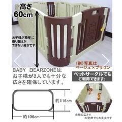 ベビーサークル　端数分各々の画像