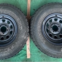 ARE DAYTONA 15x7 30x9.5-15