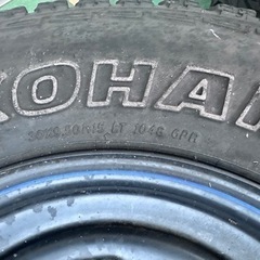 ARE DAYTONA 15x7 30x9.5-15の画像
