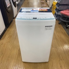 【家電1年保証付】Haier 4.5kg洗濯機入荷しました！