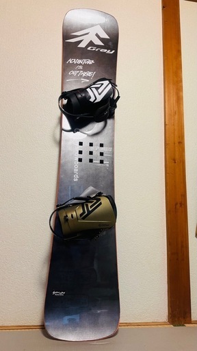 スノーボード　ハンマーヘッド