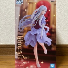転生したらスライムだった件 エルメシア フィギュアの画像