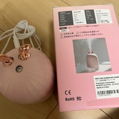 Francfranc 加湿器の画像