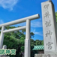 淡路島西海岸でペーパードライバーレッスンしませんかの画像