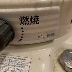 ③コロナストーブ楽チン電池で着きます^ - ^の画像