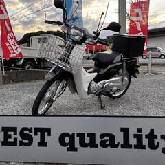 ホンダ　原付　スーパーカブ50 50CC　極上車両　買取車両　2...