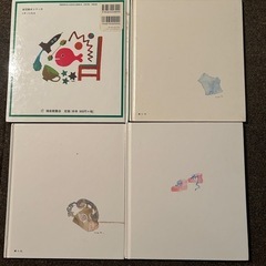 ⭐︎まとめ買い希望⭐︎絵本の画像