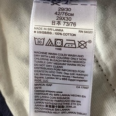 GAP ズボン　メンズ　29×30 SLIM ボトムス　紺色　の画像