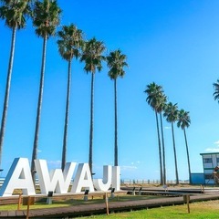 【淡路島】出張型ペーパードライバー教習の画像