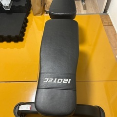 iROTEC Pro マルチファンクションベンチ