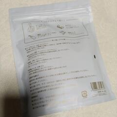 軽石　爪ブラシ　足指パッド　お風呂　の画像
