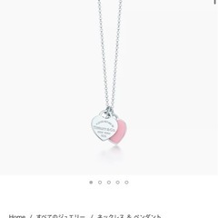 Tiffany & Co. ピンクダブルハートタグペンダント