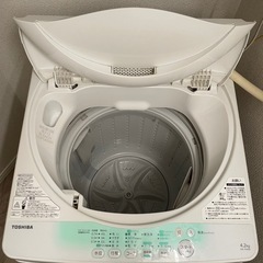 洗濯機TOSHIBA4.2kg