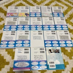 携帯小説 恋愛小説 18冊 まとめ売りの画像