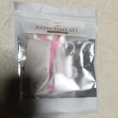 軽石　爪ブラシ　足指パッド　お風呂　