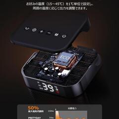 セラミックファンヒーター 電気ヒーター 暖房器具 2秒速暖 1500W 省エネの画像