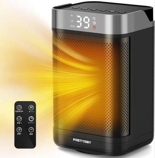 セラミックファンヒーター 電気ヒーター 暖房器具 2秒速暖 1500W 省エネ