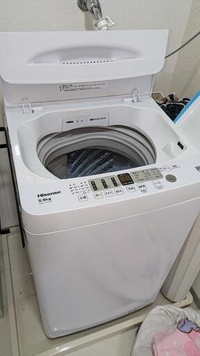 洗濯機