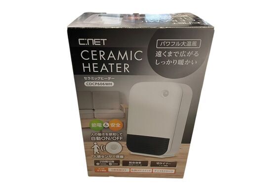 【決まりました】★【⭐️全額返金保証⭐️】【美品】C:NET シィー・ネット CDCP606W セラミックヒーター