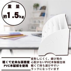 ファイルラック レターケース 組み立て式 6仕切りの画像