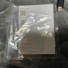 ATH-G1WL オーディオテクニカ　ワイヤレスゲーミングヘッドセットの画像