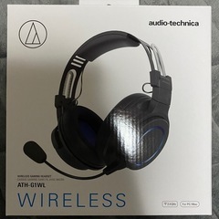 ATH-G1WL オーディオテクニカ　ワイヤレスゲーミングヘッドセット