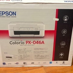 【譲り先が決定しました】あげます！0円中古EPSONプリンター