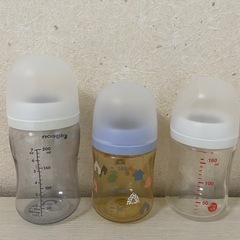 ピジョン哺乳瓶　１つ300円　の画像