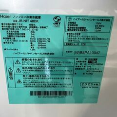 【決まりました】○【⭐️全額返金保証⭐️】【美品 高年式 稼働品】Haier ノンフロン冷凍冷蔵庫 148L 2ドア ホワイト JR-NF148DK 2023年製の画像