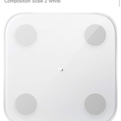 xiaomi 体組成計の画像