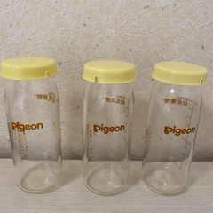 【取引中】ピジョン哺乳瓶　病産院用の画像