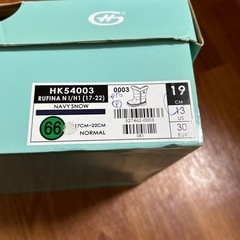 スノーブーツ　19センチの画像