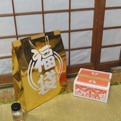 福袋と福箱どちらか一つお選びください！！の画像