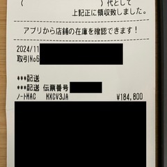 MacBook Air 13インチ M3チップ搭載モデル ミッドナイト の画像