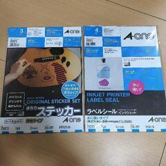 ステッカー、ラベルシール