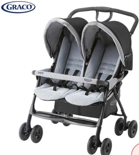 新品　Graco双子用ベビーカー