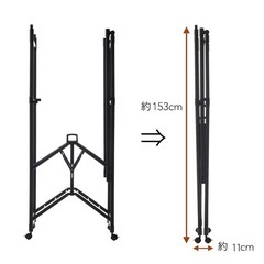 カインズ　折りたたみランドリーラックの画像