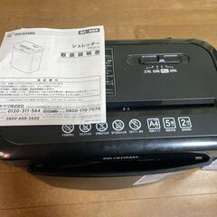 シュレッダー　P5GCXの画像