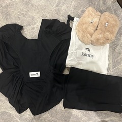 コニー抱っこ紐　ブラックS