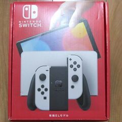 Nintendo Switch ニンテンドースイッチ 有機EL ホワイト ＋ ＊任天堂純正Joy-Con充電クリップ 美品