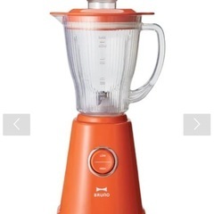 bruno コンパクト　ブレンダーの画像