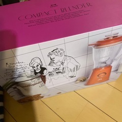 bruno コンパクト　ブレンダーの画像
