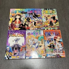 ワンピースONE PIECE　100巻〜105巻　6冊