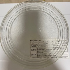 電子レンジの画像