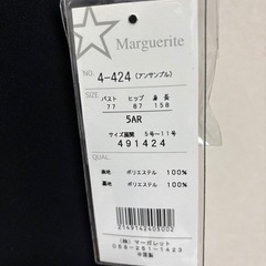 礼服　の画像