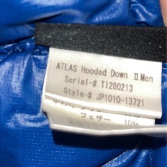 マムートダウン　ATLAS Hooded Down  メンズ　Lの画像