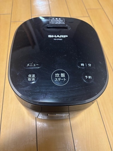 シャープ　0.52l 炊飯器　　一人暮らし　使用年数3年未満