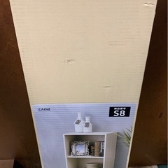 【新品・未開封】3段ボックス 可動棚 ホワイト